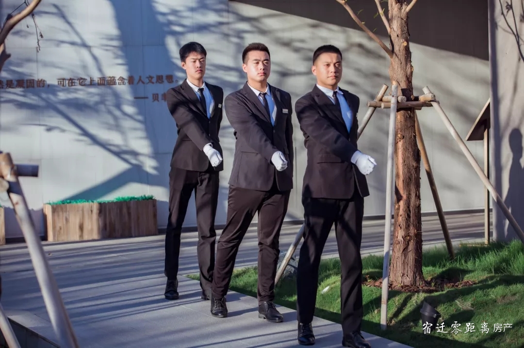 解密中南·紫云集品质案场的服务密码_楼盘动态_宿迁楼市